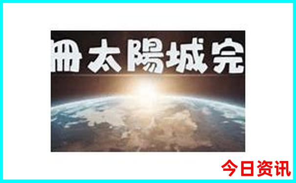 中国最适合避暑的地方